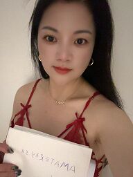 Coco, Trnava, 25 rokov