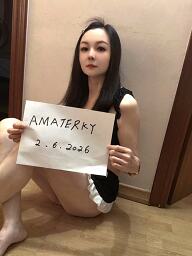 Hana, Bratislava - Ružinov, 28 rokov
