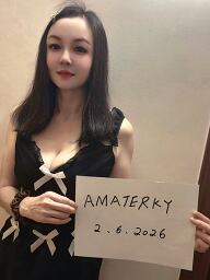 Hana, Bratislava - Ružinov, 28 rokov