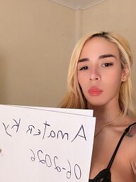 Kendall, Bratislava - Nové Mesto, 25 rokov