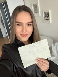 Elizaveta, Bratislava - Ružinov, 19 rokov