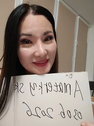 Yang, Bardejov, 29 rokov