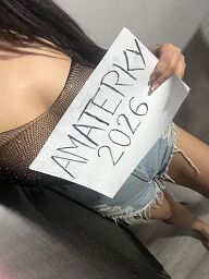 Alexa, Košice - Barca, 24 rokov