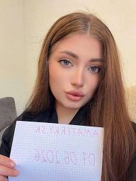 Katrin, Trencin, 19 years