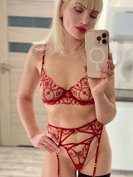 Lana, Bratislava - Karlova Ves, 36 years