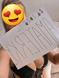 Sofi, Martin, 40 rokov
