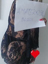 Kristína, Nitra, 41 rokov