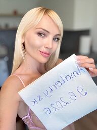 Lana, Bratislava - Karlova Ves, 36 years
