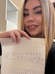 Sofia, Trnava, 24 years
