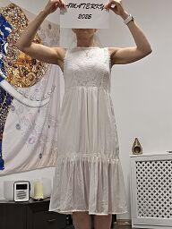 Adriana Tantra, Bratislava - Petrzalka, 46 years