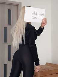 Kayla, Nitra, 31 rokov