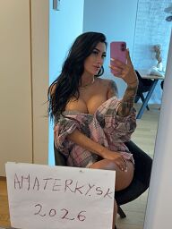 Isabella, Bratislava - Ružinov, 28 rokov