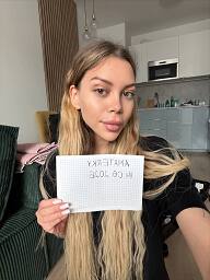 Kristina, Bratislava - Ruzinov, 22 years