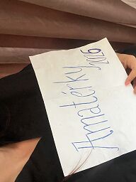 Tantra Bell, Nitra, 35 rokov