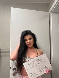 Megan, Bratislava - Ružinov, 25 rokov