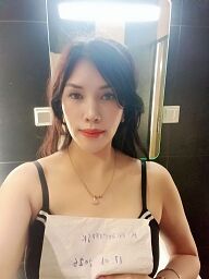 Xixi (30), Prešov, ID:33447