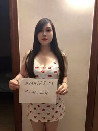 Cici, Trnava, 26 rokov