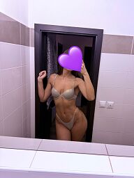 Katie (26), Bratislava - Karlova Ves, ID:15845