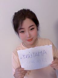 Mimi (28), Prešov, ID:33645