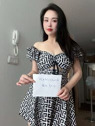 Yangyang, Topoľčany, 30 rokov
