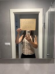 Sandra Ba, Bratislava - Staré Mesto, 29 rokov