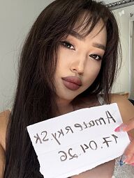 Aileen (19), Banská Bystrica, ID:33739