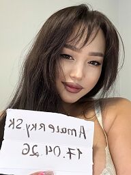 Aileen, Banská Bystrica, 19 rokov