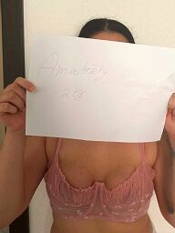 Natia, Žiar nad Hronom, 23 rokov