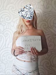 Viky, Žilina, 28 rokov