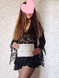 Tantra Lucia, Žilina, 27 rokov