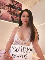 Mia, Bratislava - Staré Mesto, 25 rokov