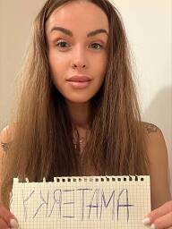 Mia, Bratislava - Staré Mesto, 20 rokov