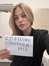 Kira, Bratislava - Stare Mesto, 19 years