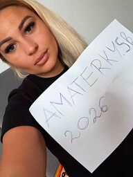 Isabella, Dunajská Streda, 24 rokov