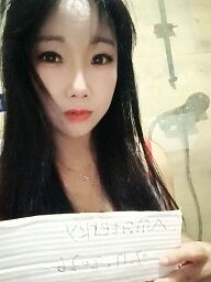 Yana, Martin, 25 rokov