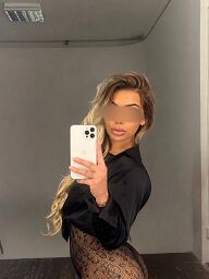 Nina, Bratislava - Ružinov, 22 rokov