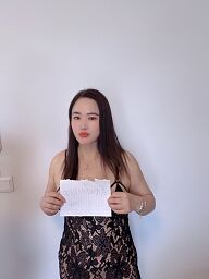 Coco (25), Martin, ID:34032
