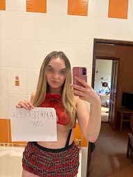 Naomi, Nové Zámky, 20 rokov