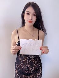 Ayla, Čadca, 25 rokov