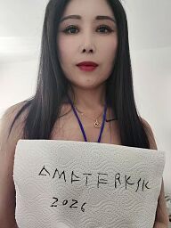 Lili, Bratislava - Devín, 25 rokov