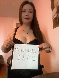 Mi Mi, Martin, 25 rokov