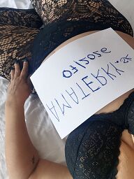 Elena, Košice - Dargovských Hrdinov, 46 rokov