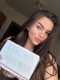 Lina, Nitra, 22 rokov
