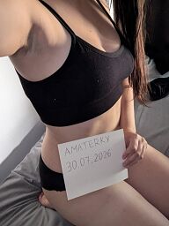 Erika, Bratislava - Staré Mesto, 26 rokov