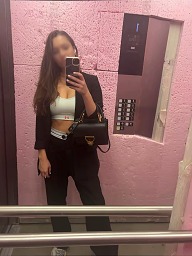 Emma, Bratislava - Petržalka, 23 rokov