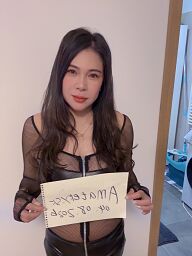 Mimi, Šaľa, 25 rokov