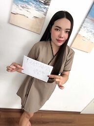 Thai Massaeg (29), Bratislava - Staré Mesto, ID:33707