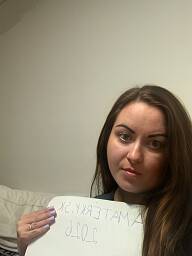 Elena, Nitra, 34 rokov