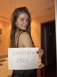Kira, Bratislava - Staré Mesto, 23 rokov