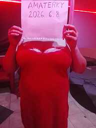 Mery, Ilava, 35 rokov